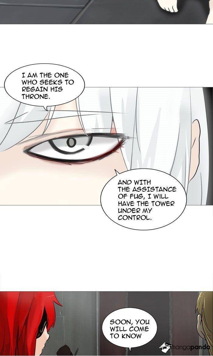 Tower of God Chapter 237 image 06